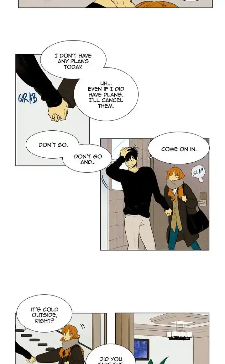 Cheese In The Trap - Chapter 270 Page 33