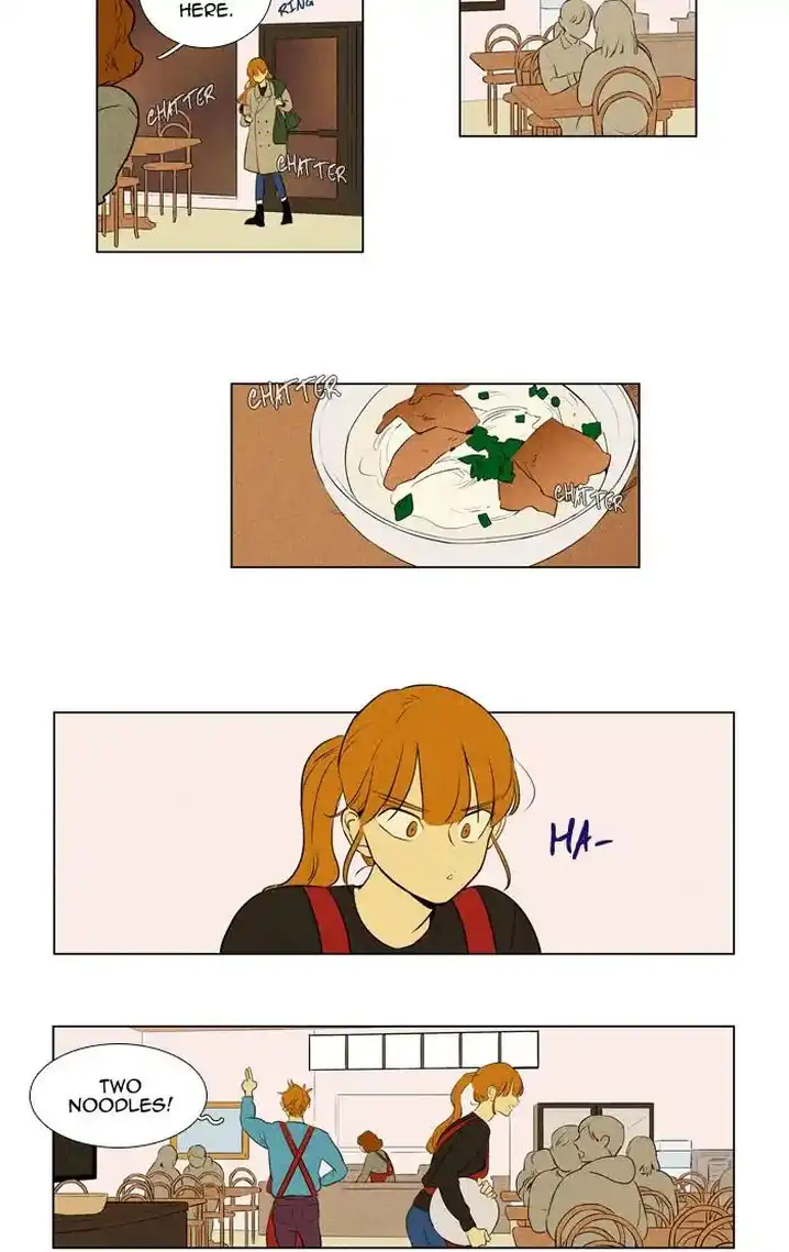 Cheese In The Trap - Chapter 270 Page 6