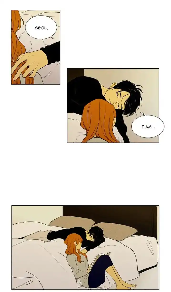 Cheese In The Trap - Chapter 271 Page 15