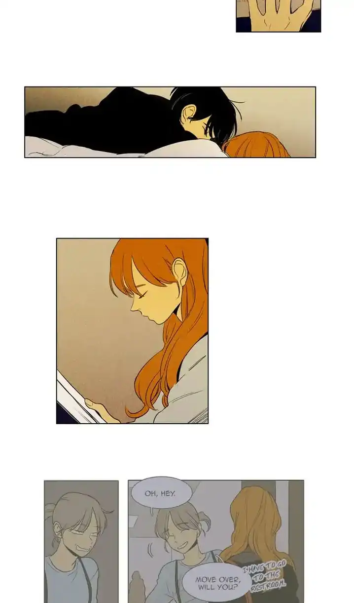 Cheese In The Trap - Chapter 271 Page 17
