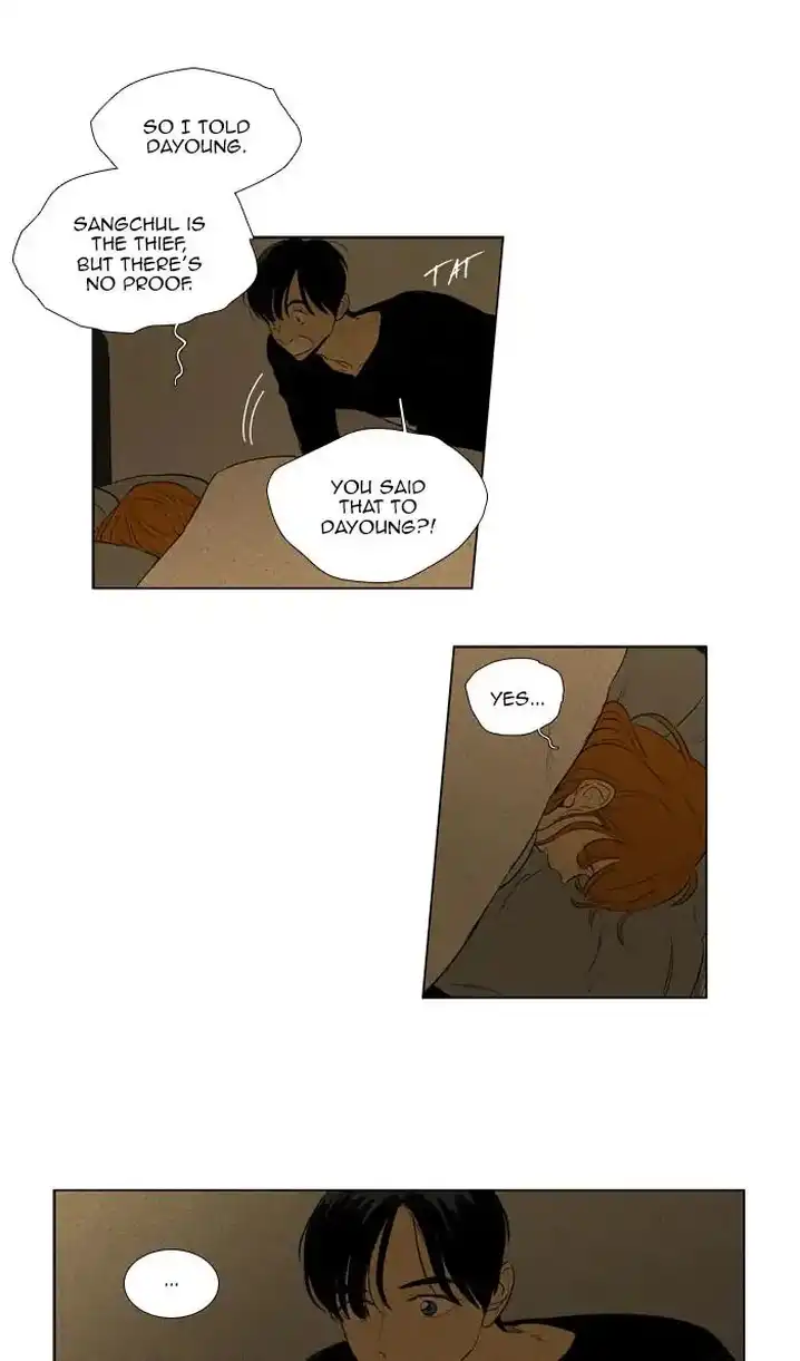 Cheese In The Trap - Chapter 271 Page 29