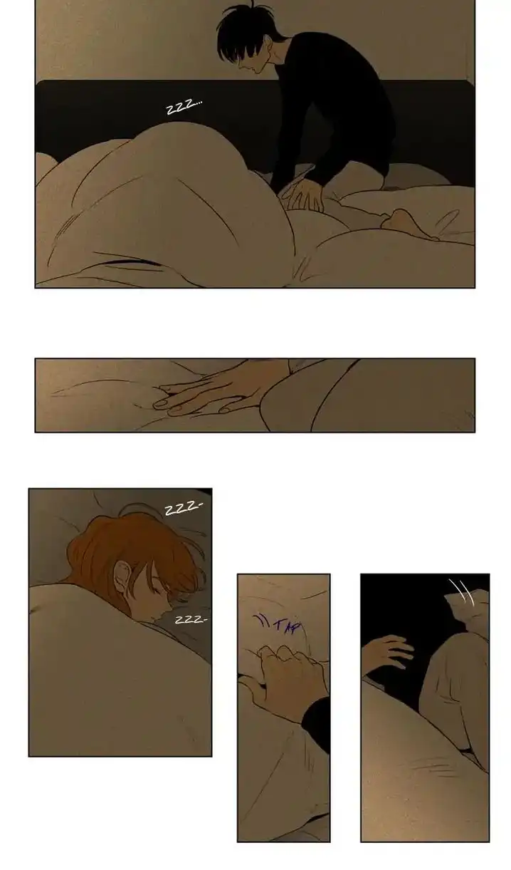 Cheese In The Trap - Chapter 271 Page 33