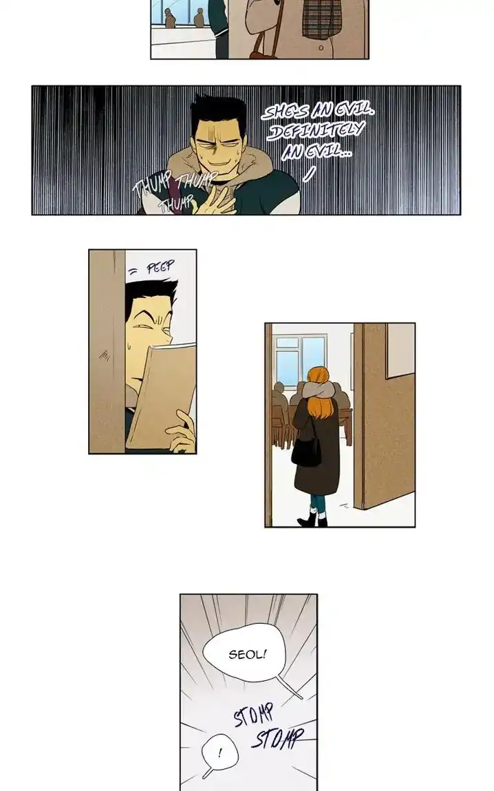 Cheese In The Trap - Chapter 272 Page 19
