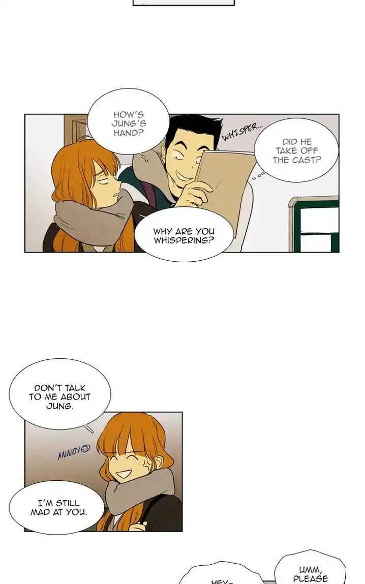 Cheese In The Trap - Chapter 272 Page 20