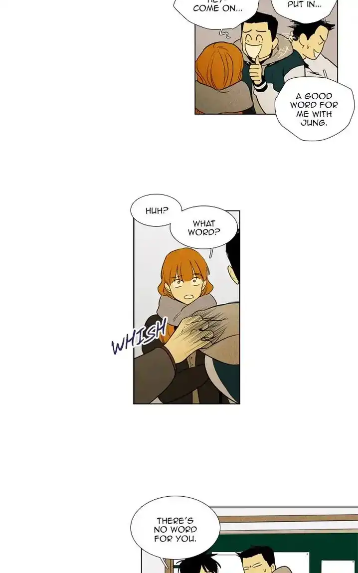 Cheese In The Trap - Chapter 272 Page 21