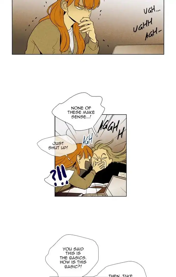 Cheese In The Trap - Chapter 272 Page 33