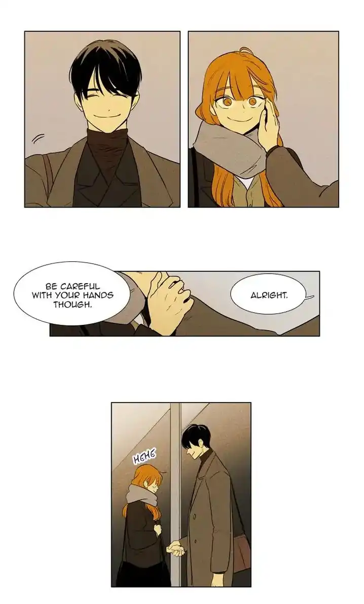 Cheese In The Trap - Chapter 272 Page 7