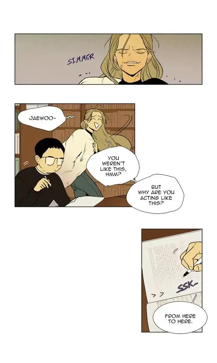 Cheese In The Trap - Chapter 273 Page 26