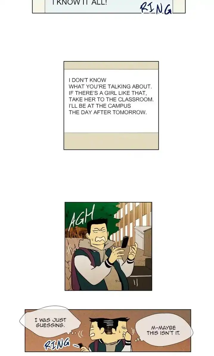 Cheese In The Trap - Chapter 273 Page 7