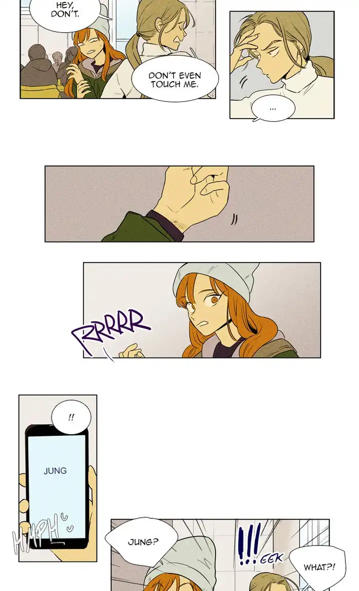 Cheese In The Trap - Chapter 274 Page 25