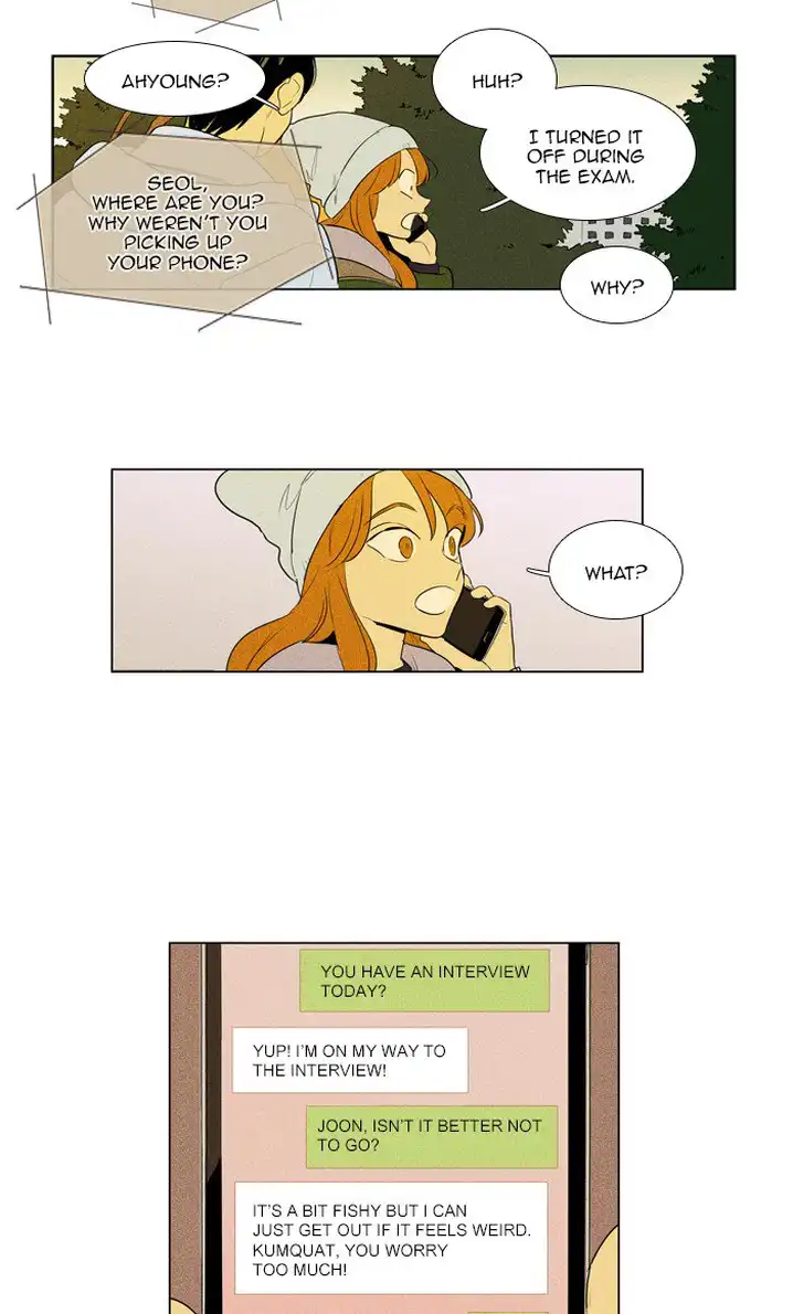 Cheese In The Trap - Chapter 274 Page 33