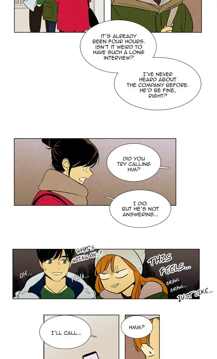 Cheese In The Trap - Chapter 274 Page 35
