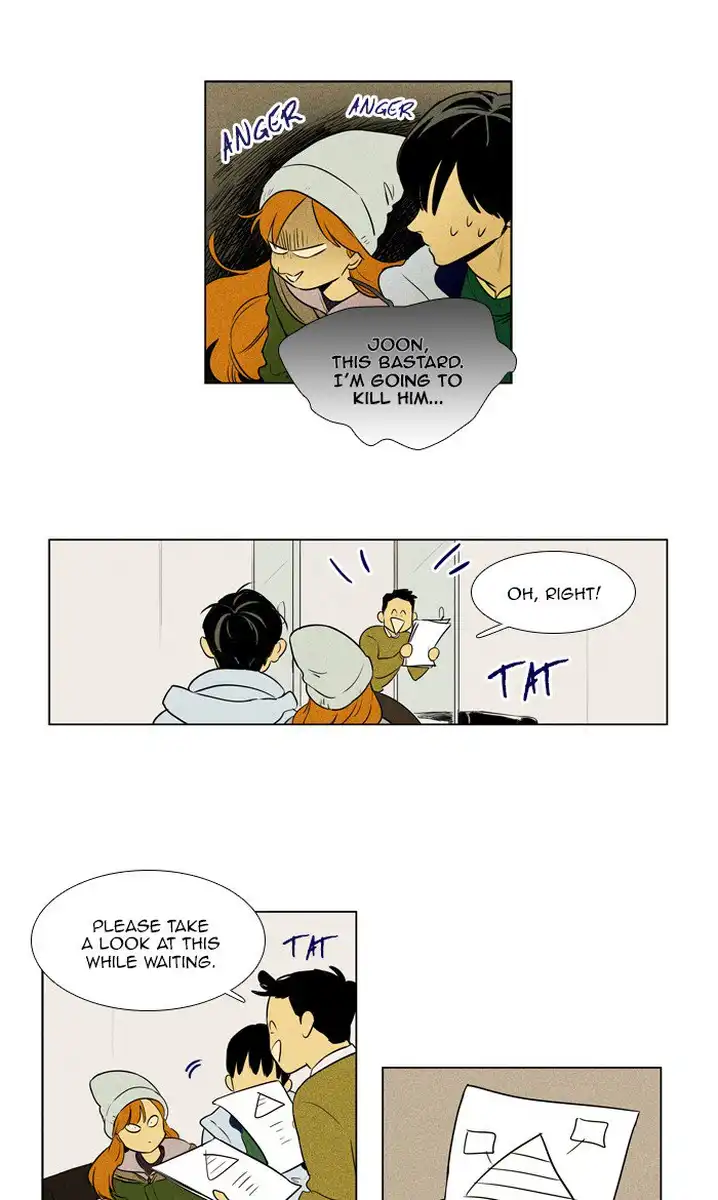Cheese In The Trap - Chapter 275 Page 17