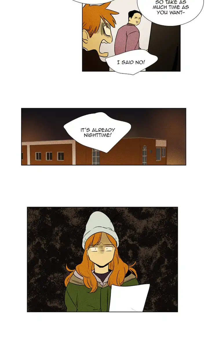 Cheese In The Trap - Chapter 275 Page 20