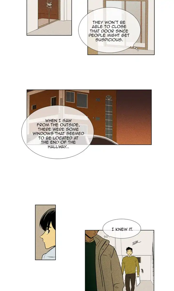 Cheese In The Trap - Chapter 275 Page 28