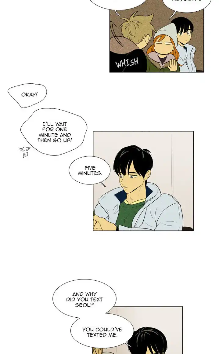 Cheese In The Trap - Chapter 276 Page 23