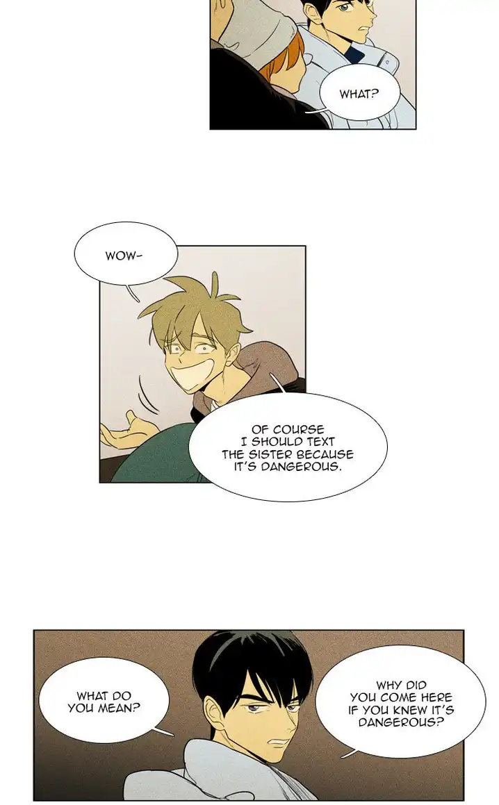 Cheese In The Trap - Chapter 276 Page 24