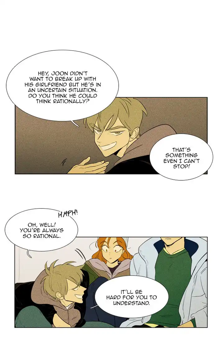 Cheese In The Trap - Chapter 276 Page 25