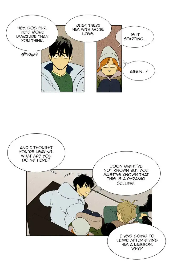Cheese In The Trap - Chapter 276 Page 26
