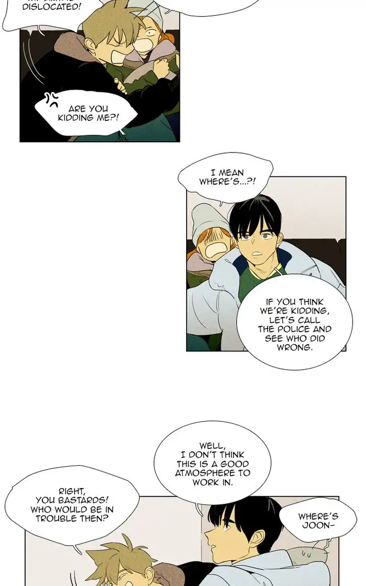 Cheese In The Trap - Chapter 276 Page 8