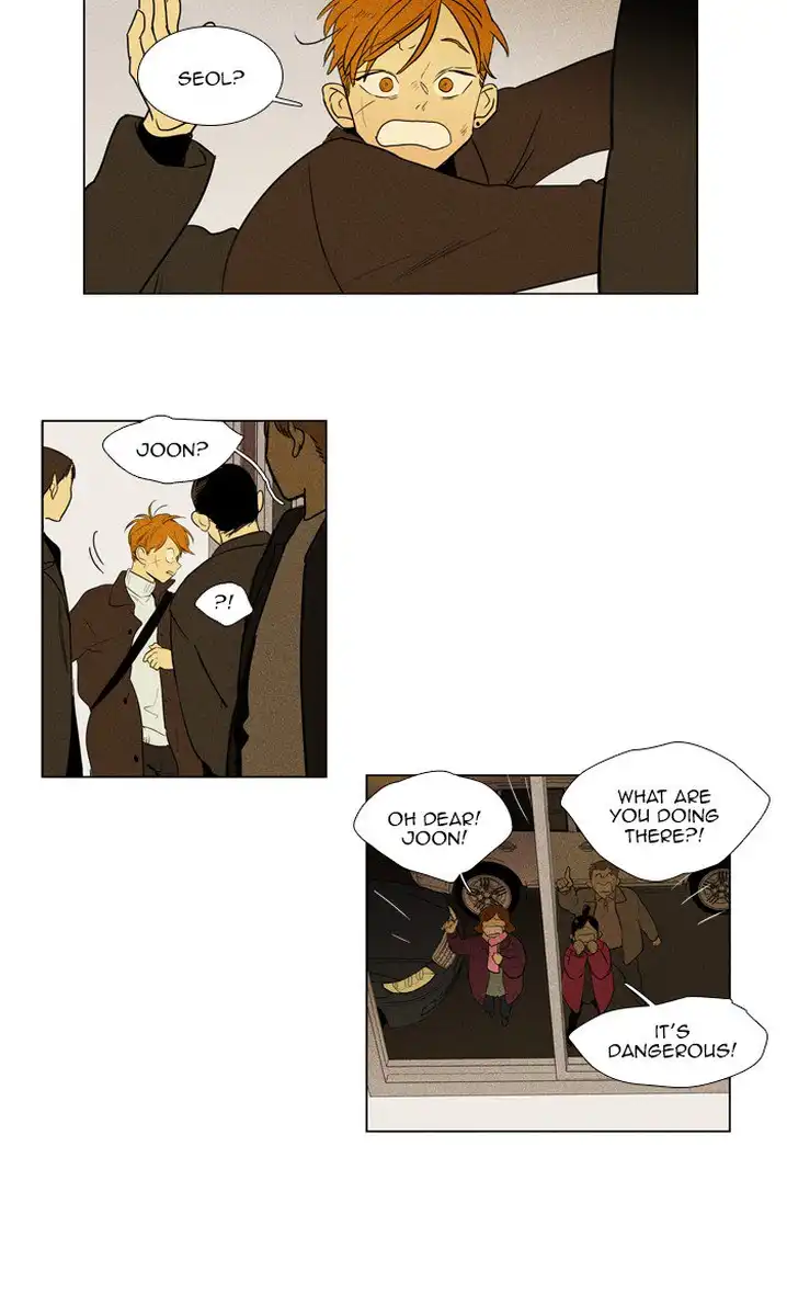 Cheese In The Trap - Chapter 277 Page 10
