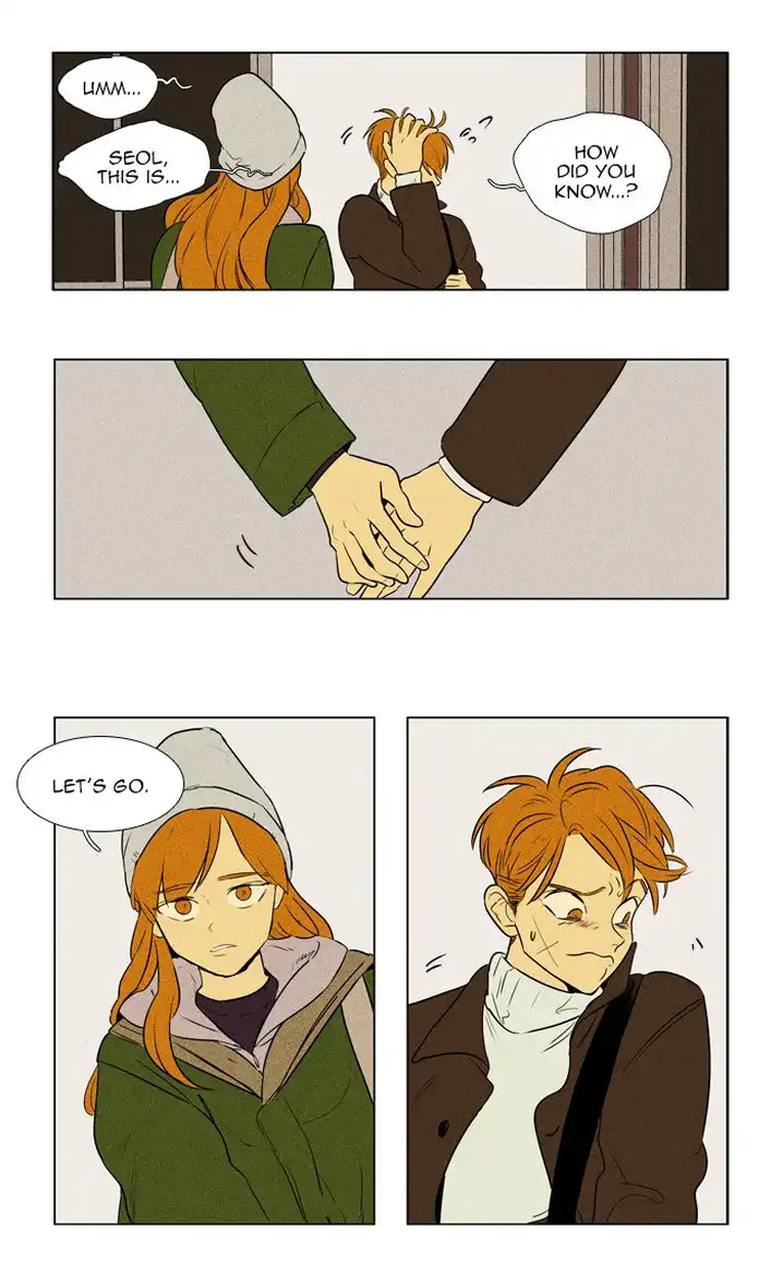 Cheese In The Trap - Chapter 277 Page 12