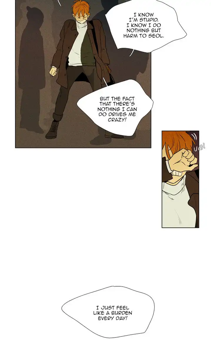 Cheese In The Trap - Chapter 277 Page 18