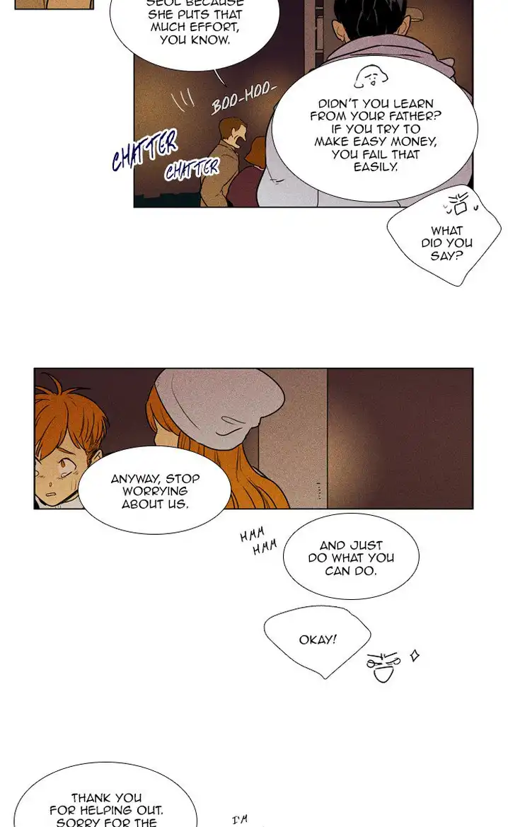 Cheese In The Trap - Chapter 277 Page 26