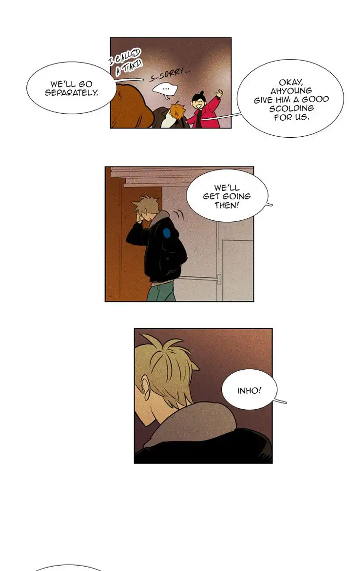 Cheese In The Trap - Chapter 277 Page 29