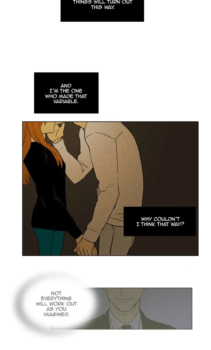 Cheese In The Trap - Chapter 278 Page 13