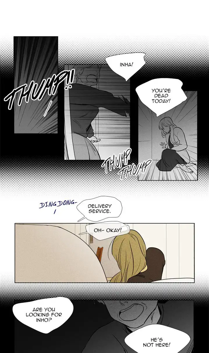 Cheese In The Trap - Chapter 278 Page 32