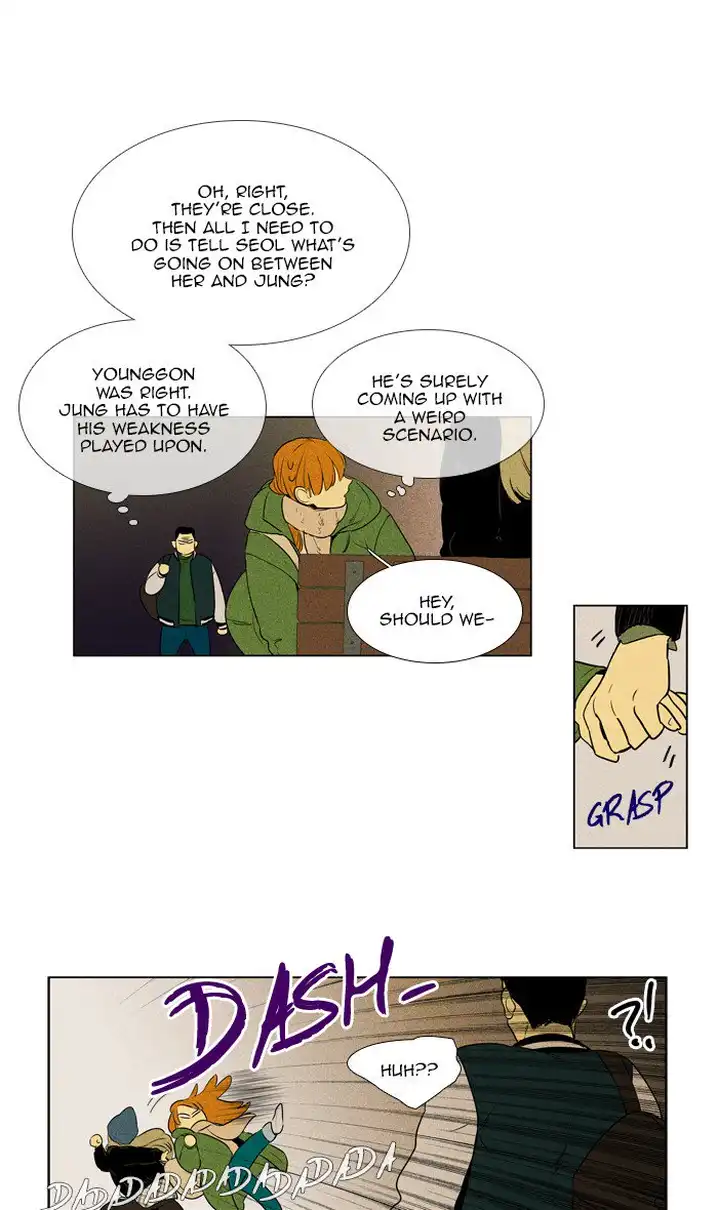 Cheese In The Trap - Chapter 278 Page 37