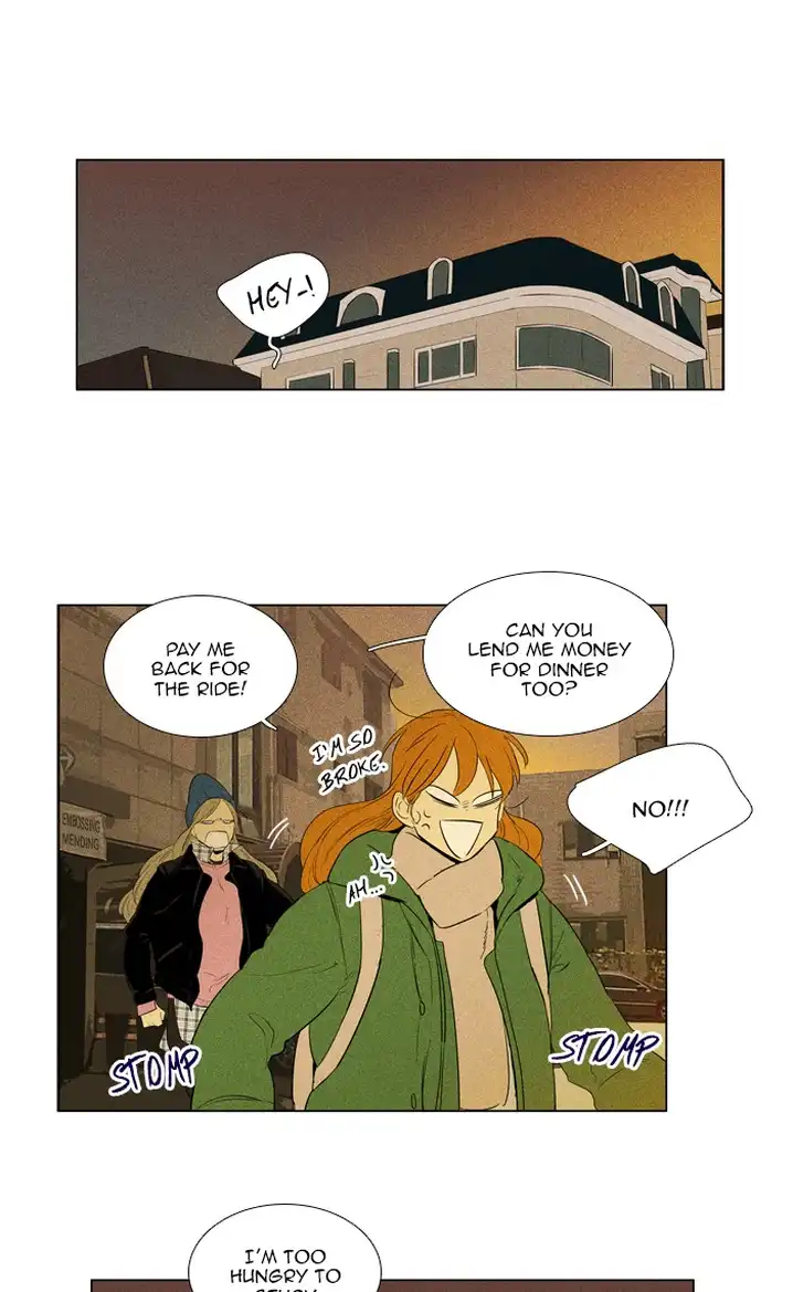Cheese In The Trap - Chapter 279 Page 12