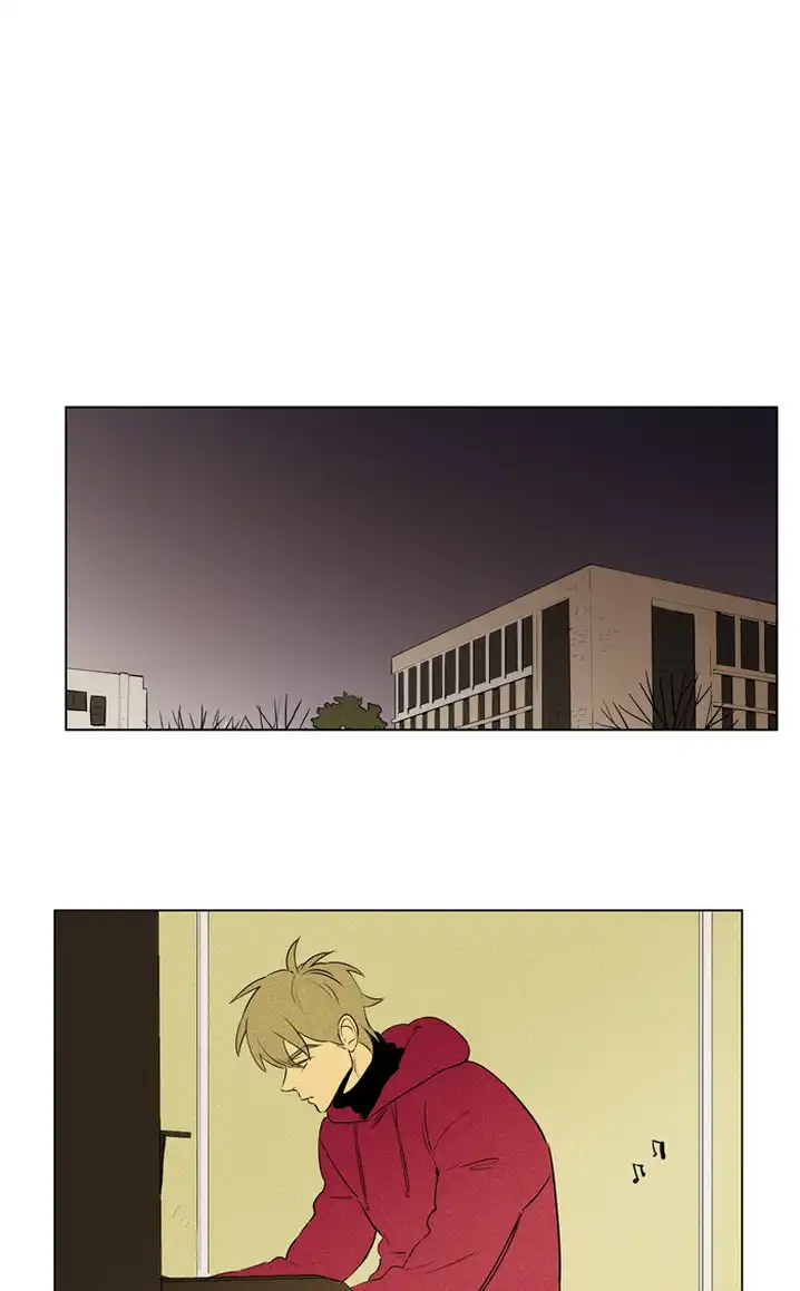 Cheese In The Trap - Chapter 279 Page 25
