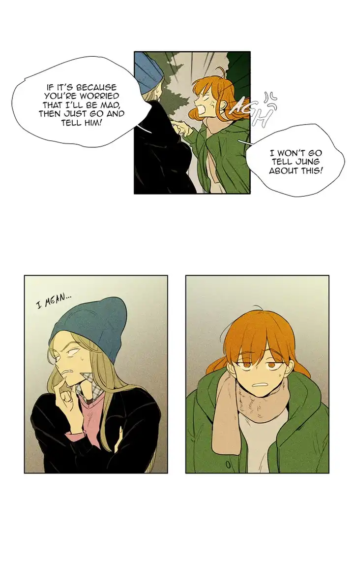 Cheese In The Trap - Chapter 279 Page 7