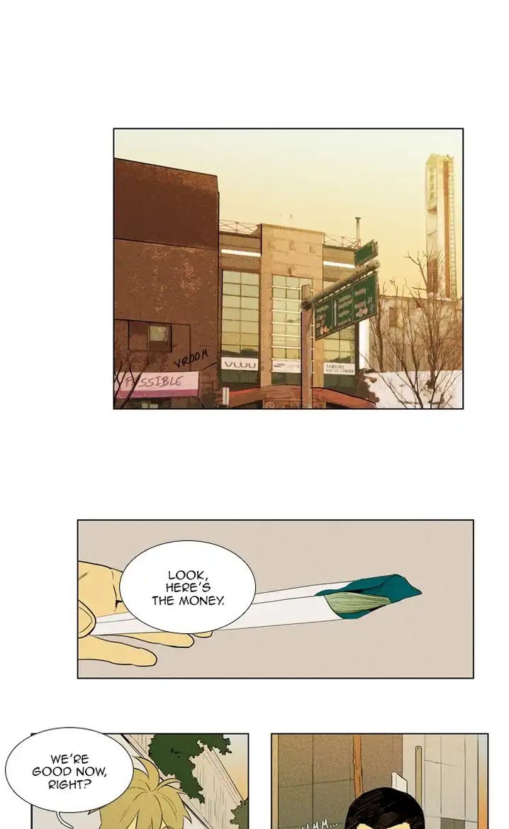 Cheese In The Trap - Chapter 279 Page 8