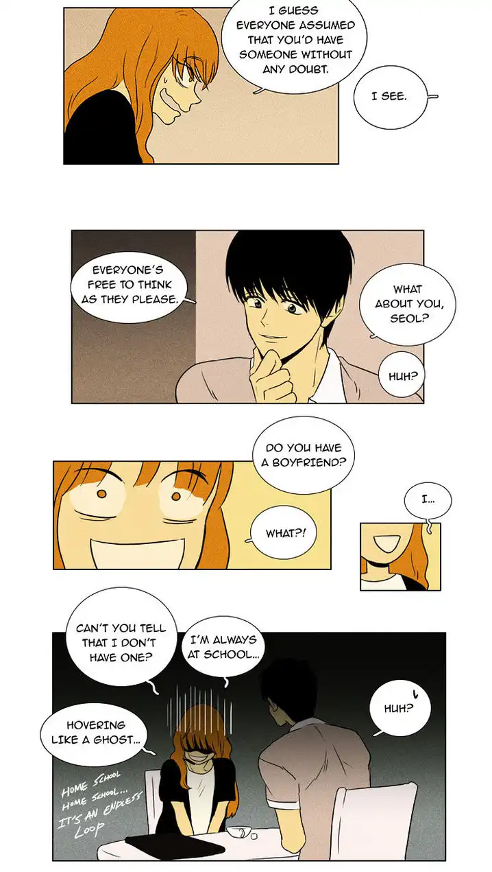 Cheese In The Trap - Chapter 28 Page 29