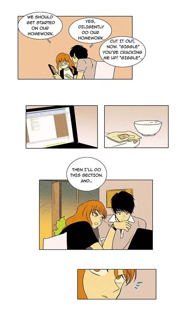 Cheese In The Trap - Chapter 28 Page 31