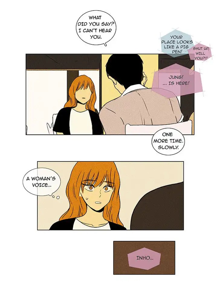 Cheese In The Trap - Chapter 28 Page 35