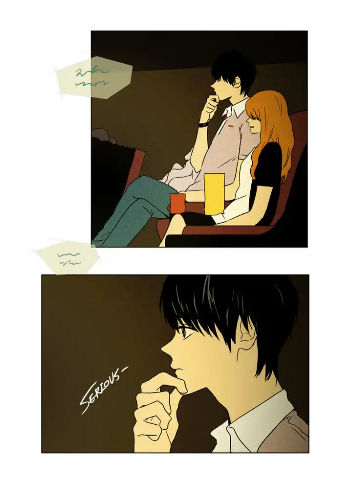 Cheese In The Trap - Chapter 28 Page 5