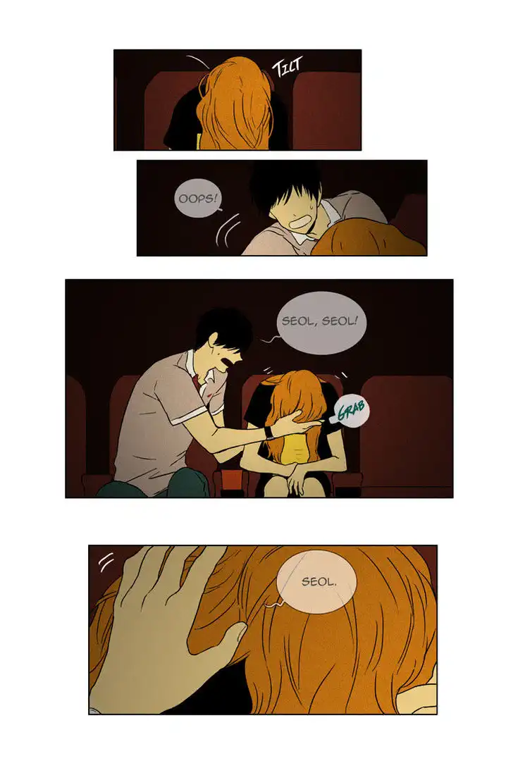 Cheese In The Trap - Chapter 28 Page 8