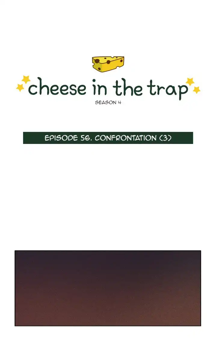 Cheese In The Trap - Chapter 280 Page 1