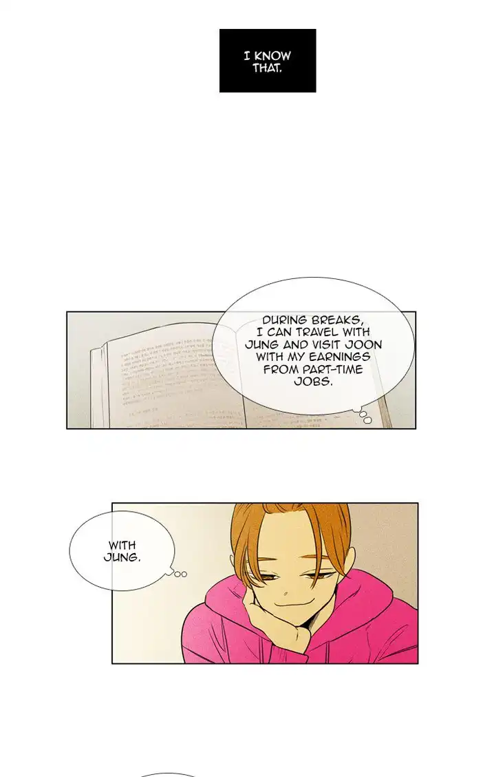 Cheese In The Trap - Chapter 280 Page 18