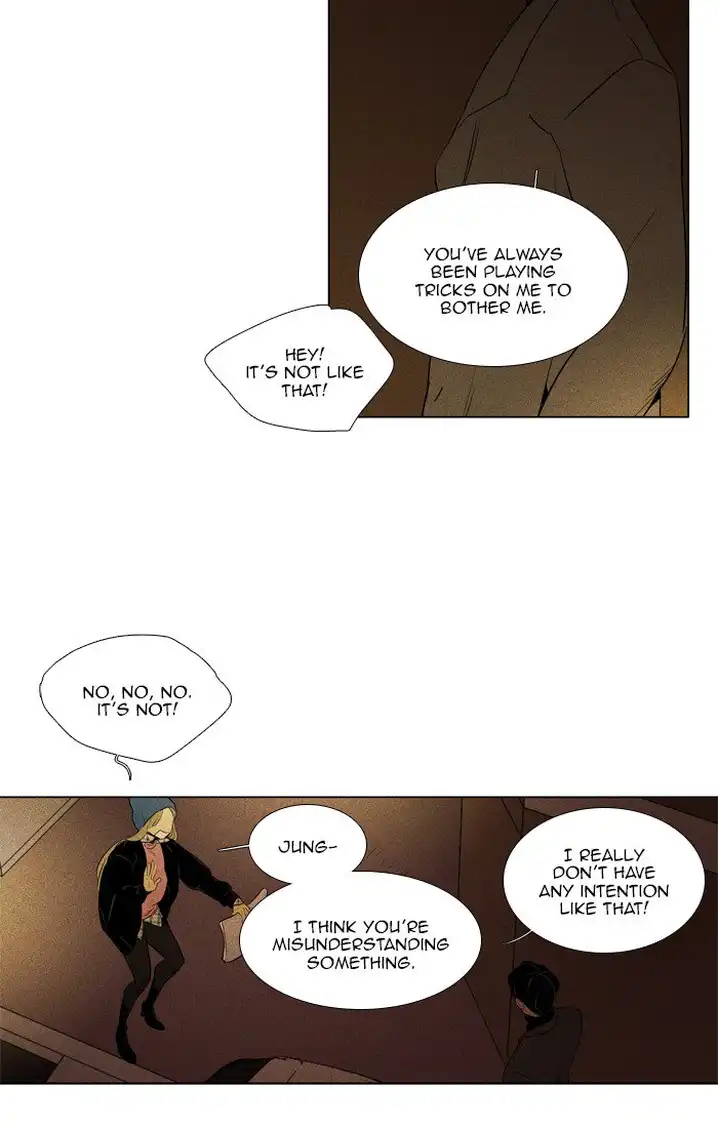 Cheese In The Trap - Chapter 280 Page 30