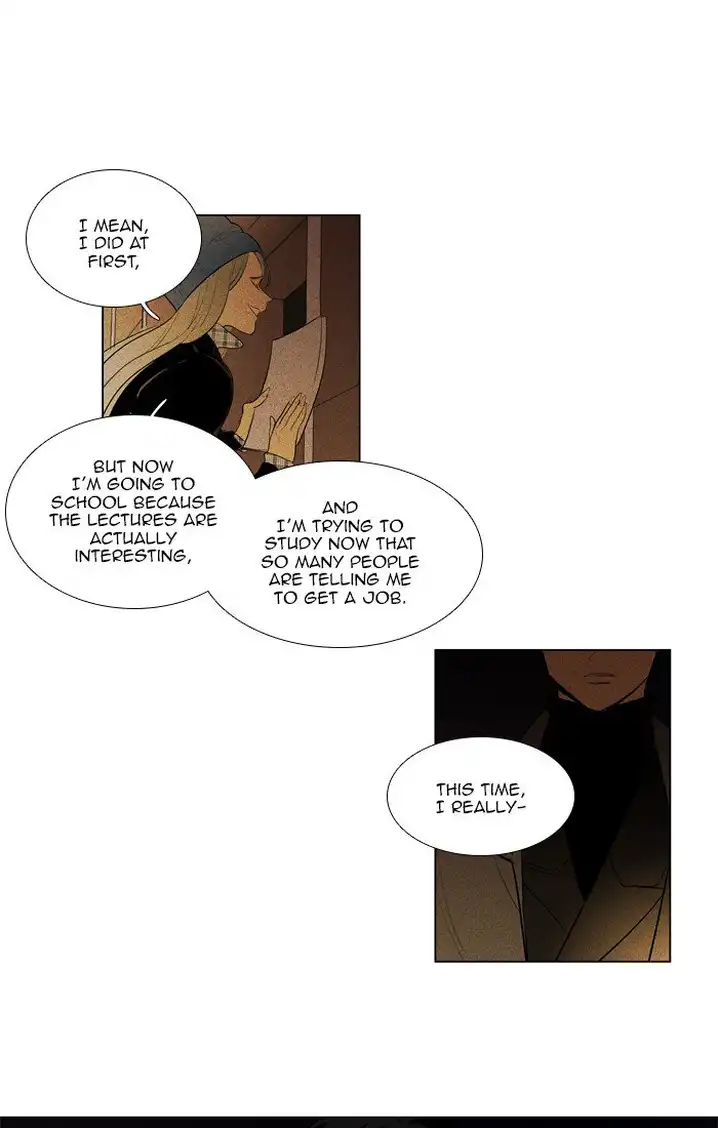 Cheese In The Trap - Chapter 280 Page 31