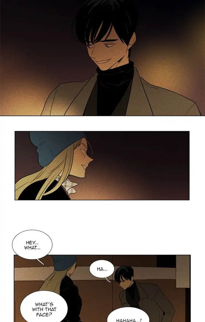 Cheese In The Trap - Chapter 280 Page 32