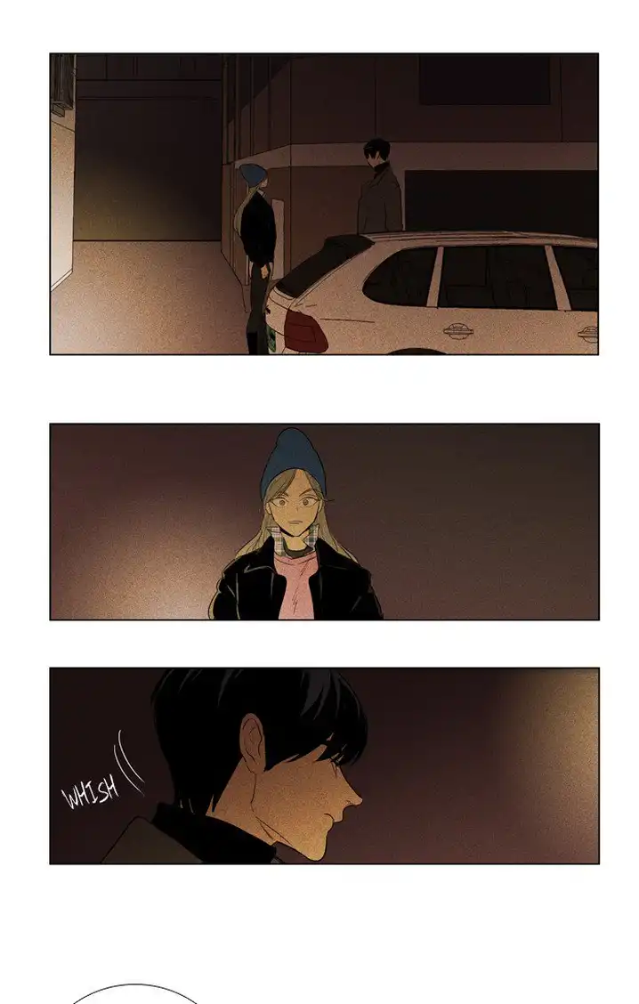 Cheese In The Trap - Chapter 280 Page 36
