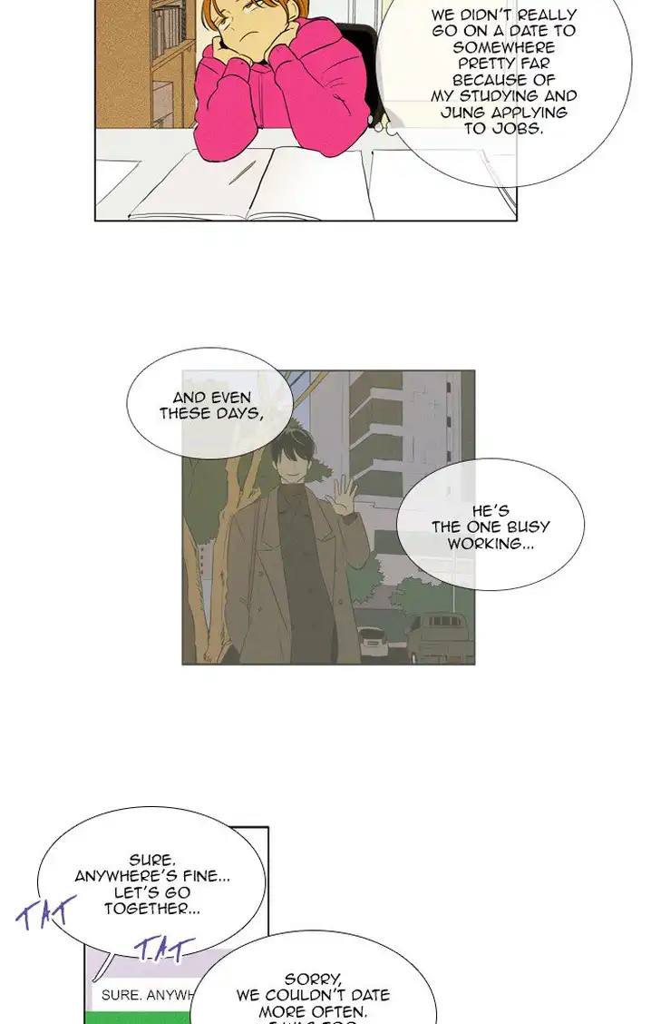 Cheese In The Trap - Chapter 280 Page 7