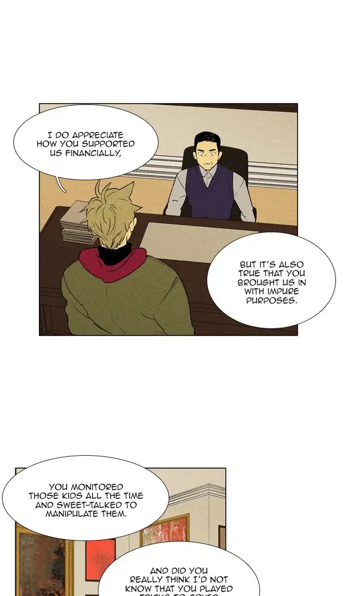 Cheese In The Trap - Chapter 281 Page 12