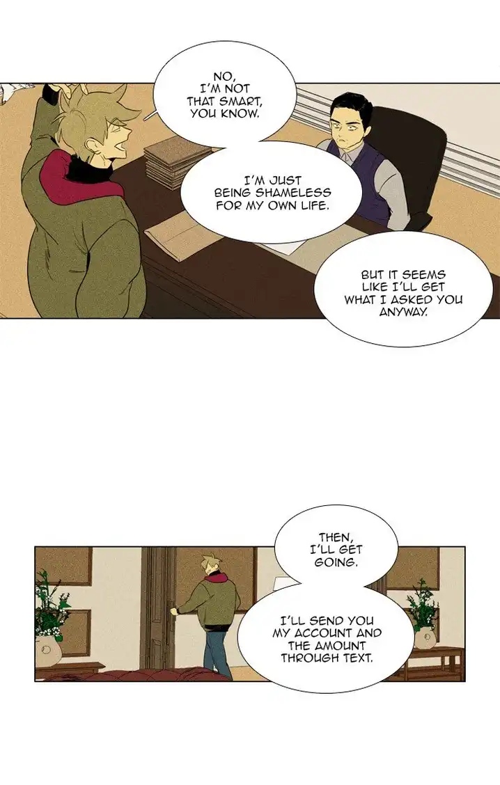 Cheese In The Trap - Chapter 281 Page 16